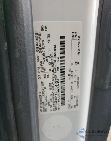 2017 Ford Transit T-250 из США, поврежденный, VIN 1FTYR2CMXHKA74206